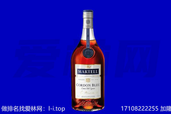 柳州马爹利回收.jpg