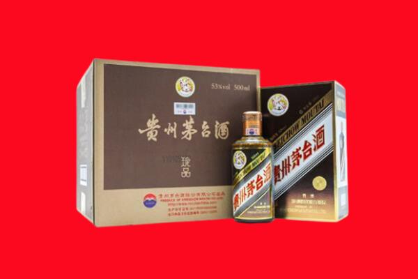 柳州回收50年茅台